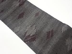 抽象松皮菱模様織出し夏用開き名古屋帯（額縁仕立て）